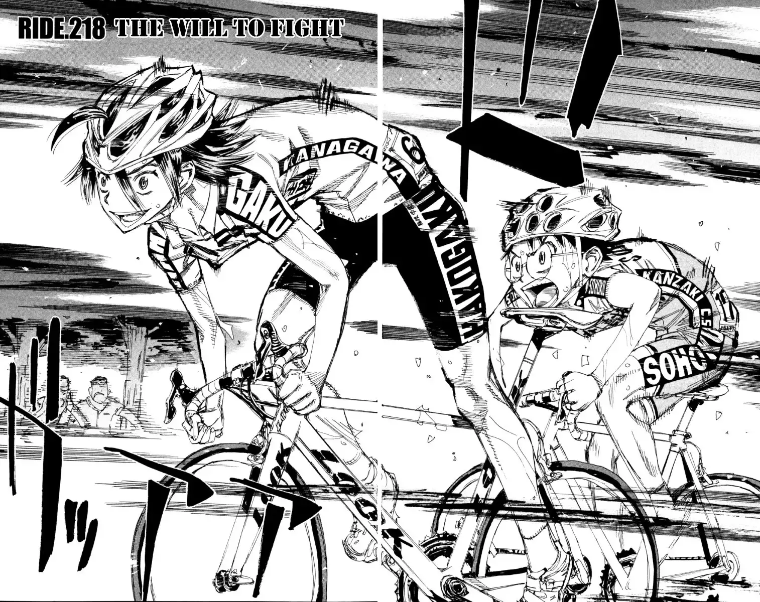 Yowamushi Pedal Chapter 218 2